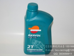 REPSOL