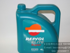 REPSOLC(j)