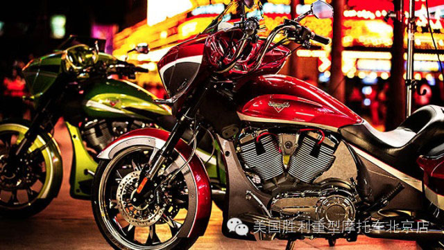 Ħ2015 VICTORY MAGNUM